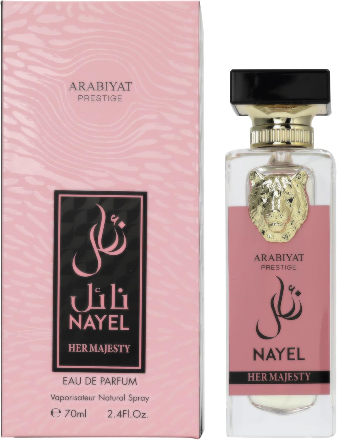 Nayel Her Majesty Arabiyat Prestige For Women Eau de Parfum, 70ml Made in UAE