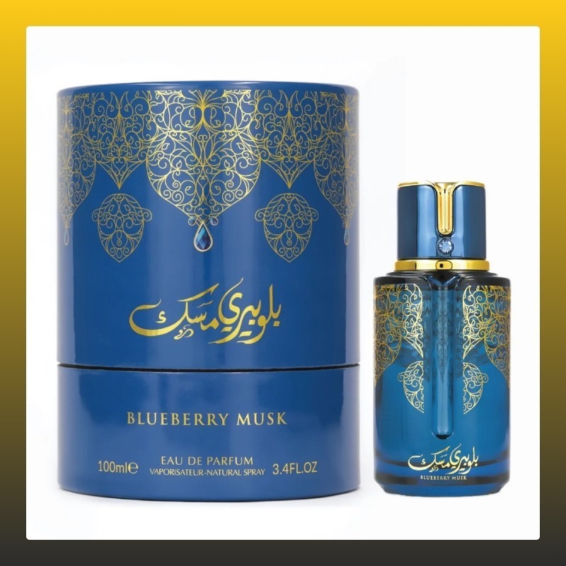 Arabiyat Prestige Blueberry Musk For Women and Men (Unisex) Eau de Parfum, 100 ml Made in UAE