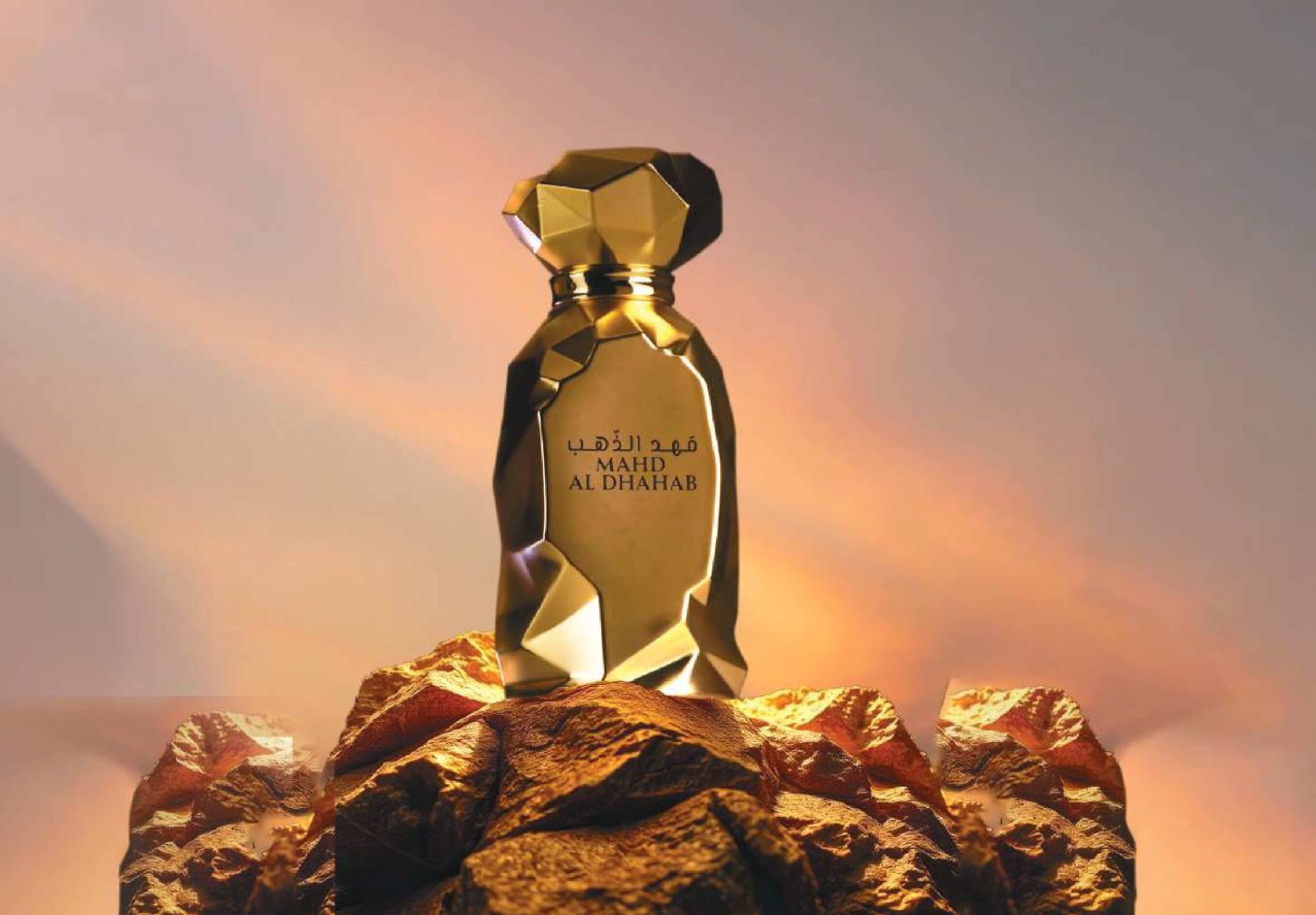 Arabiyat Prestige - Mahd Al Dhahab | EDP 100ML | UNISEX